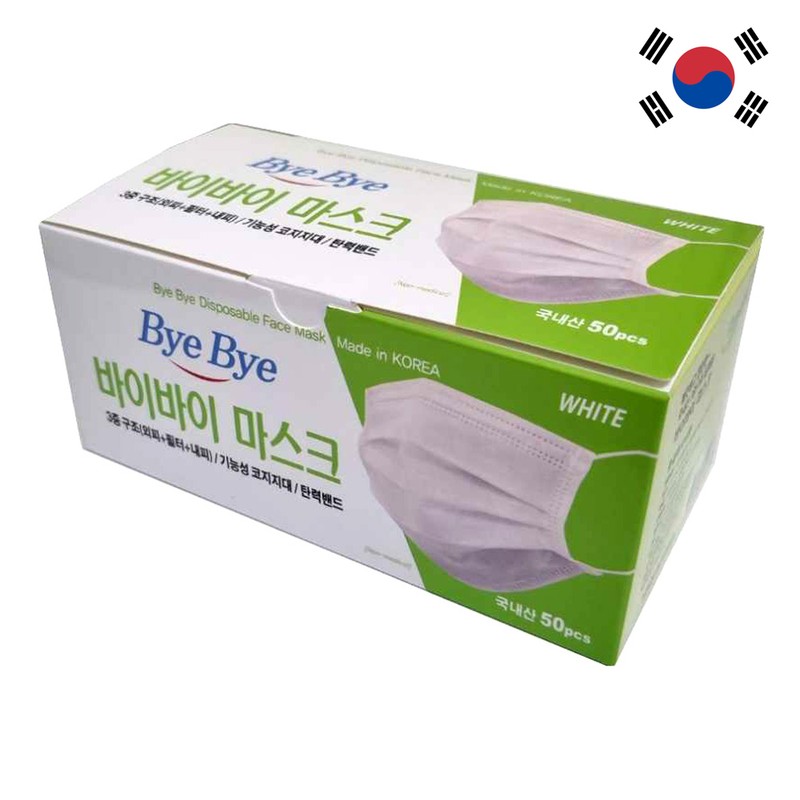 Virus Buy Domestic Dental Mask 2000 sheets convenient disposable /