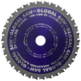 Motoyuki FM-160X34 FM160 for both iron and stainless steel