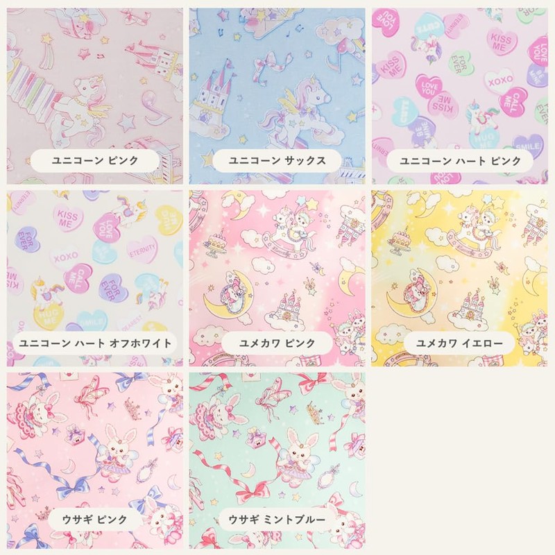 Arcobaleno Kids' Drawstring Bag, Lunch Bag, Lunch Bag, Lunch Box,