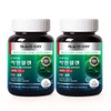 Nutri D Day Premium Zinc Selenium x 2 bottles for