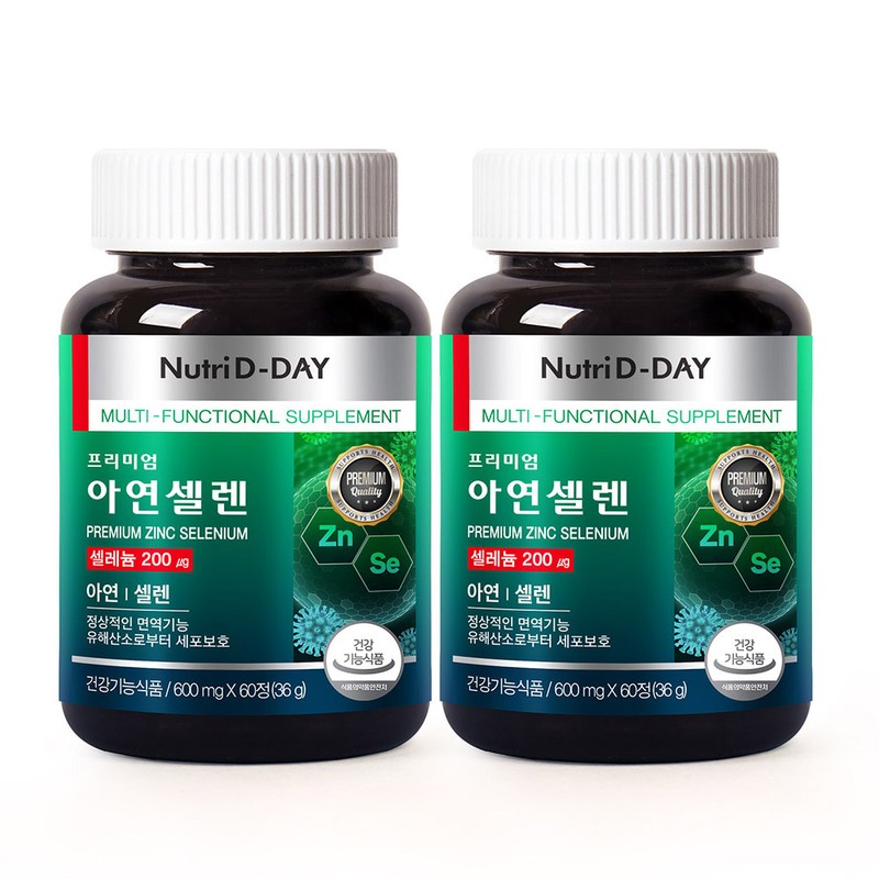 Nutri D Day Premium Zinc Selenium x 2 bottles for