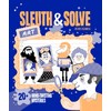 Sleuth & Solve: Art: 20+ Mind-Twisting Mysteries