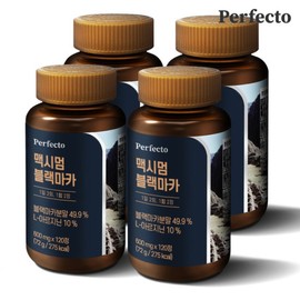 Perfecto Maximum Black Maca 120 Tablets x 4 / 퍼펙토 맥시멈 블랙마카 120정 x 4개입