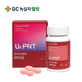 GC Wellbeing 유어피엔티 피부건강 (500mg X 60캡슐) 피부보습 히알루론산 비타민 함유 YourPT Skin Health (500mg X 60 Capsules) Skin Moisturizing Hyaluronic Acid and Vitamins Included