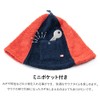 ABiL Sauna Hat, Imabari, Large, Deep Pocket, Sauna Hat with