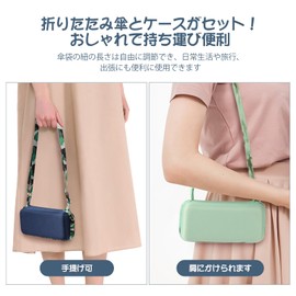 Parasol, UV Protection, 100% Light Blocking, Compact Mini Folding Umbrella, Men's, Women's, Lightweight, Folding Umbrella, For Both Sunny and Rainy Weather, UV Blocking, Heat Blocking, Windproof,