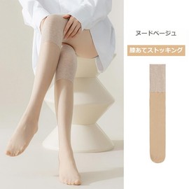 Knee Stockings, Above Knee Length, Anti-Slip, Anti-Slip, Anti-Slip, Anti-Slip, Cooling Protection, Warm, Durable, Knee Supporter, For Chilling, Bare Skin Feel, Beautiful Legs, nude beige