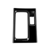 OKAYOHINN KS-PKB Nissan Kicks e-POWER P15 Series Dedicated Shift Panel