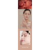 Shegaia Premium Whitening Glow Pink Ampoule (3.4 Whitening Ampoule) /