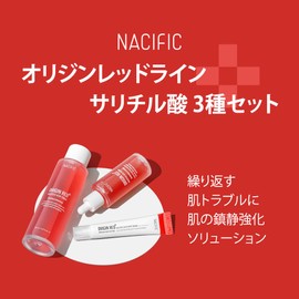 NACIFIC Origin Red Salicylic Acid 3-Piece Set (Toner, 5.3 fl oz (150 ml) + Spot Cream, 0.7 fl oz (20 ml) + Serum, 1.7 fl oz (50 ml)