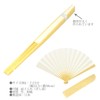 [Sin.] Shinheido Plain High Folding Fan 7.5 inches (7 inches