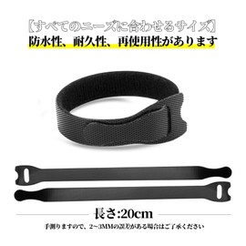 YOKELLMUX Cable Ties, For Bundling Cables, Fastening Straps, Hook and loop, Length: 7.9 inches (20 cm), Count: 50 Pieces, Color: Black