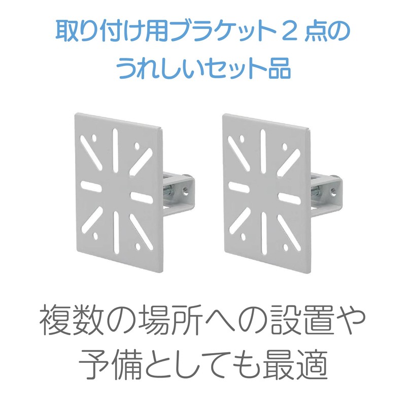 HAPPY SUGAR Security Camera, Surveillance Camera, Outdoor, Mounting, Hardware, Camera