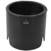 HB-65 Black Plastic Mount Lens Hood for Nikon AF S