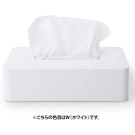 OHE Tissue Case, Red, Approx. Length 9.6 x Width 5.1 x Height 2.8 inches (24.5 x 13 x 7 cm), Smart Home II, Paper Holder, Tissue Box, Magnetic Included, Simple, Made in Japan