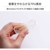 iFace Look in Clear AirPods Pro 2nd Generation / 1st