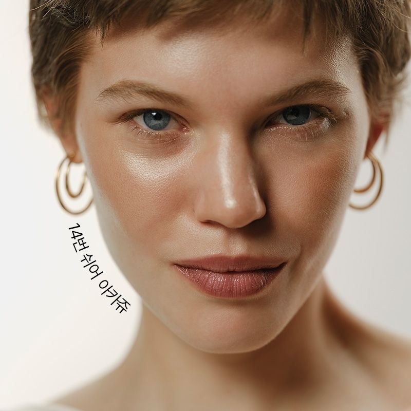 Sisley Phyto-Rouge Shine (Lipstick) N°20 Sheer Petal / 휘또-루즈 샤인