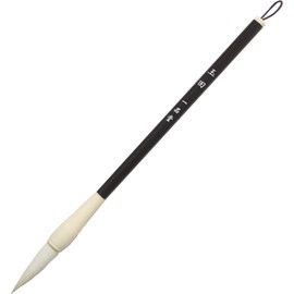 Isshindo Calligraphy Brush, Thick Brush, Elementary School Students, Junior High School, For Adults, Beginners, School Transcription, For School Calligraphy, For School Calligraphy, Tamada