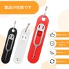 Sim Pin, SIM Card Release Pin, SIM Release, Replacement Part,