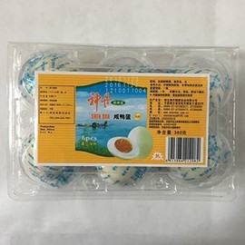Hwaha Department Store (Chinese Ingredients & Dried Food) Duck Dumplings (2-Piece Set), Boiled Salted Egg, Salted Egg, Flavored Egg (Duck's Egg), Chinese Gourd