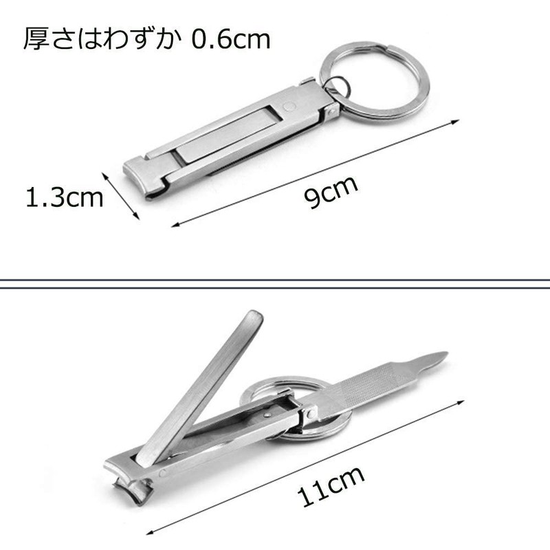 Nail Clipper, Popular, Portable, Ultra Thin, Splatter Prevention, With Nail