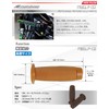 MOTO BASE Motorcycle Rubber Handle Grip for 0.9 inch (22.2