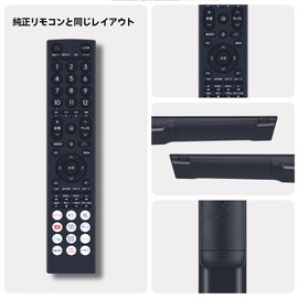 TV Remote Control ERF3B46H for Hisense HDTV Remote with Voice Recognition 43E60N 75UX 65UX 55U8K 65U8K 75U8K 43A6K 50A6K 55A6K 65A6K 75A6K 43E6K 50E6K 55E6K 65E6K 6K 6K 6K 6K 6K 6K 6K 6K 655E6K 655E6K