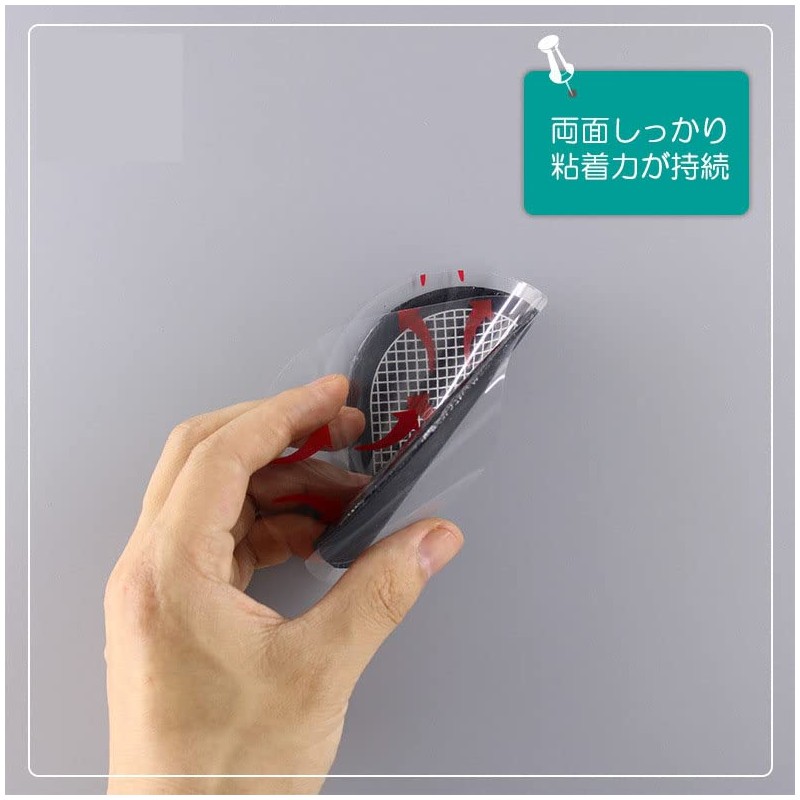 Slender Tone Pad Pad Patches Replacement 2 Sets (2 Front