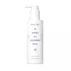 Dewtree 듀이트리 하이 아미노 올 클렌징 밀크 400ml Dewtree High