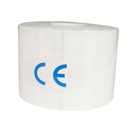 kokiya Athletic Sport Tape Cohesive Tape Water Resistant 7.5x500cm Self Adhering Wrist Ankle Tape for Hands Joint Ankles Football, White