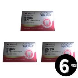 Living Factory H Partner Calcium Manganese Vitamin D 60 tablets, 3 / 칼슘 망간 비타민d 60정, 3개