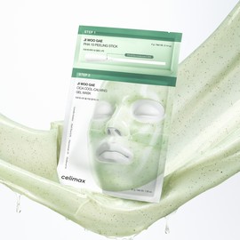 Selimax Cellmax Eraser Cica PHA Peel Two-Step Gel Mask 4 Sheets