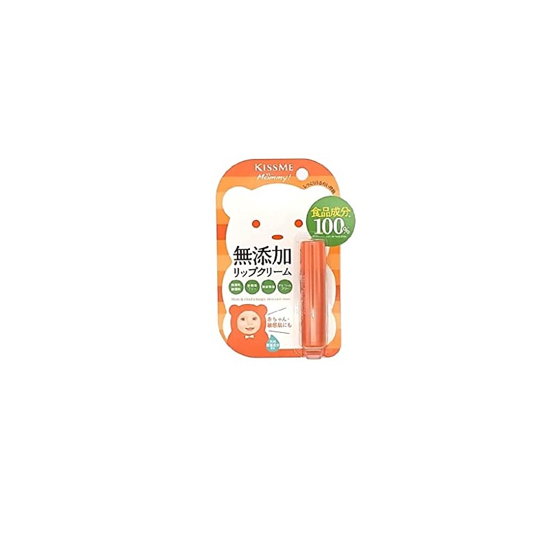 mommy lip balm n