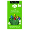 Holiday Time 20 Battery Operated LED multi color Dome Lights