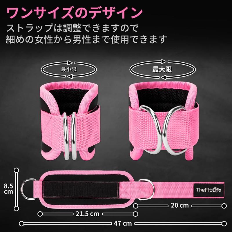 TheFitLife Ankle Strap Butt Training Nice Butt Cable Machine Attachment