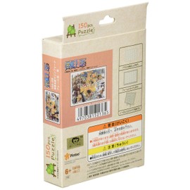 One Piece Navy Headquarters Marine Ford Jigsaw Puzzle, 150 Pieces (MA-28)