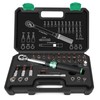 PASUKTER Torque Wrench, Torque Wrench Bicycle Set, 1/4 Inch 2.5-20