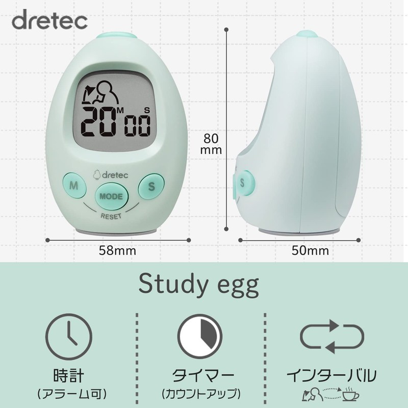 dretec T-601 Study Egg, Interval Timer, Study, Repeat, Sports, Training,