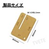 TVETE Leather Craft Ruler, Leather Craft Tool, Ruler with 5