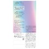 LUCIDO-L #Texture Reconditioning Hair Oil [Non-Rinse Acid Heat Treatment for