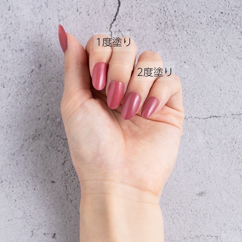 Chifure Nail Enamel, 242 Rose Pearl