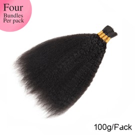 TOPBULK Kinky Straight Human Braiding Hair No Weft 100g (1Pack-4PCS) Wet and Wavy Bulk Human Hair For Boho Braids Yaki Straight For Micro Braiding (Kinky Straight, 22 Inch)