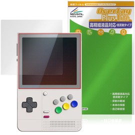 Miyabix RETROID Pocket Classic Protective Film, High Definition, Anti-reflective, Fingerprint, Bubble Proof, Made in Japan