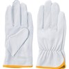 Fuji Glove J-402 S 5226 Genuine Cow Leather Gloves (Magic