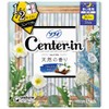 Sofy Center-In Compact 1/2 White Heavy Night with Feather 12