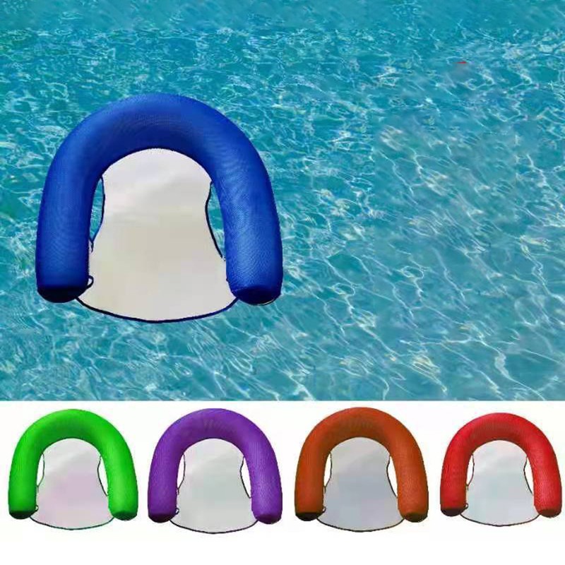 U Seat Inflatable Pool Lounger with Comfortable Sling Seat Folding