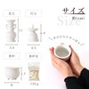 Yamako Japanese Buddhist Altar Set, White, Plain, Pottery 7 pieces,