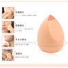 SIXPLUS Multifunctional Makeup Sponge Puff, Teardrop Shape, Diagonally Cut Flat