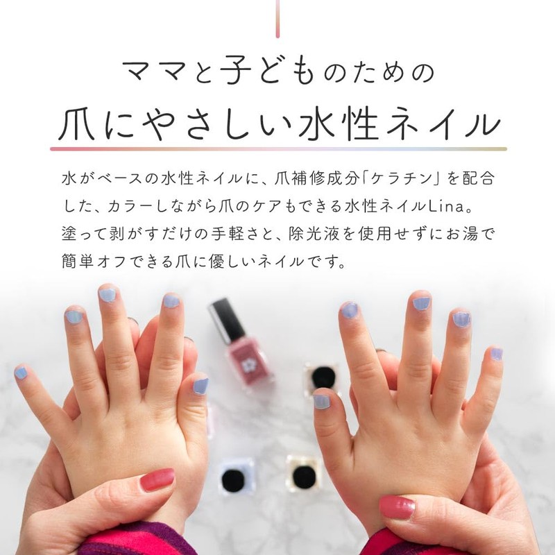 Orlando Water-Based Nail Lina Water Drop with Hot Water for