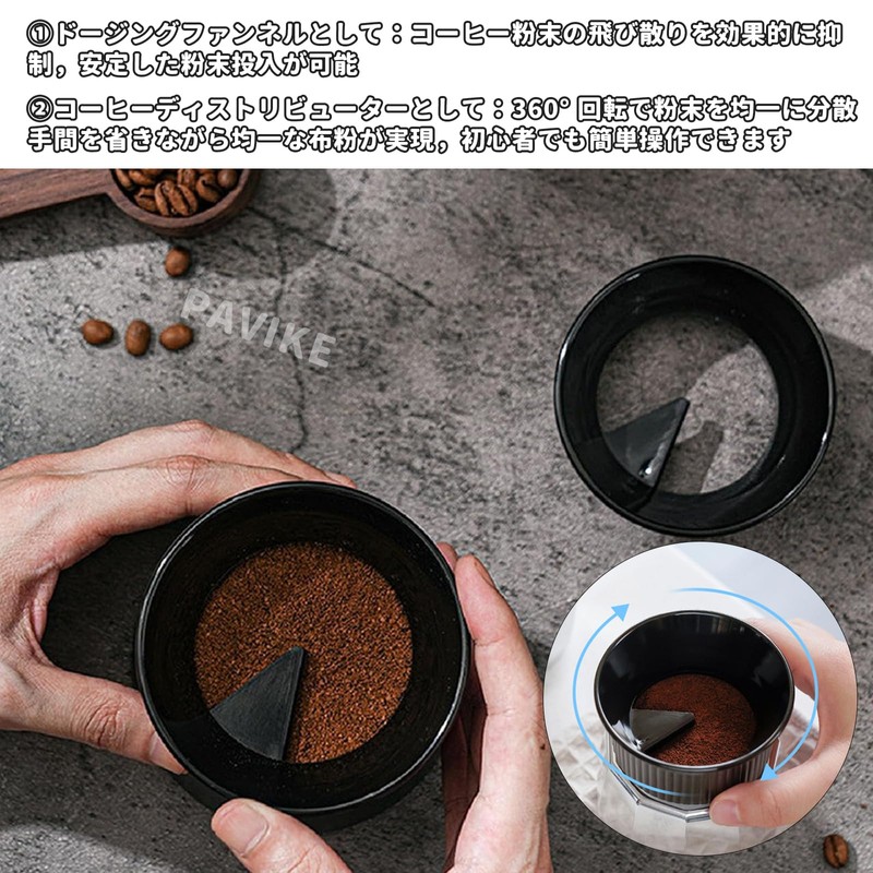 PAVIKE Moka Pot Dosing Funnel Coffee Dosing Ring Coffee Pot